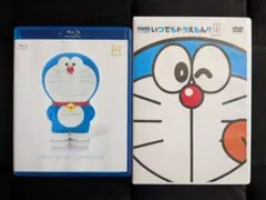 Item thumbnail for item f39e6fd9-07ea-4856-948a-5b84b2e0ada2