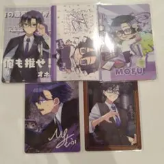 カラフルピーチ　もふ　展示会トレカ