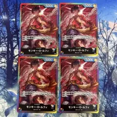 ワンピースカードゲーム　モンキー・D・ルフィ　リーダーカード　8パックバトル