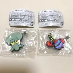 スポンジ・ボブ カプセルヘアクリップ イカルド カーニ