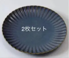 新品 作家 小澤基晴 翡翠 ゆかり 輪花 4寸皿 2枚 新品 作家 小澤基晴 翡翠 ゆかり 輪花 4寸皿 2枚 - メルカリ