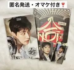 週末限定　straykids 合　HOP 開封済み　HMVトレカ　スンミン