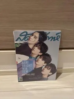 【新品】Sudsapda 雑誌 F4 Thailand/YOUNGJAE