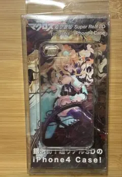 マクロスF iPhone4専用 キャラクタージャケット