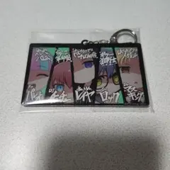 バンドリ ガルパピコ RAISE A SUILEN 二つ名アクリルキーホルダー