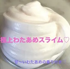 Item thumbnail for item c5760c83-accb-4916-a124-3c87a734599e