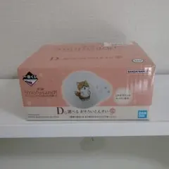 はるみ様 リクエスト 2点 まとめ商品