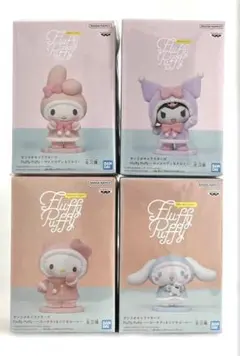 Fluffy Puffy マイメロディ&クロミ ＆キティ&シナモロール 全4種