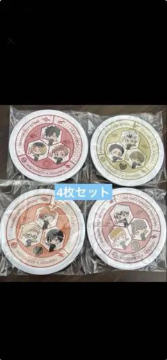 くら寿司　ハイキュー　寿司皿　4種セット