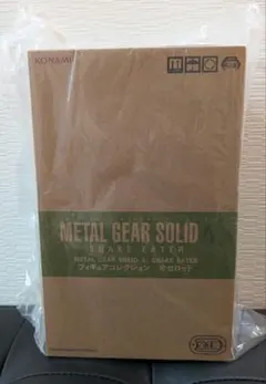 METAL GEAR SOLID Δ: SNAKE EATER オセロット