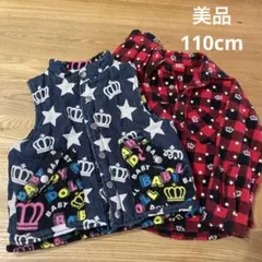 ２点 『ダウンベスト』リバーシブル チェックシャツ 110cm