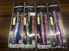 ジャンプライズ メガテロ君 160F 3個 バラ可 - メルカリ