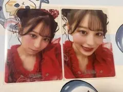 Item thumbnail for item ae2f55c2-d876-4311-82ec-1a49552042cf