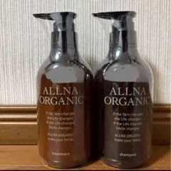 オルナオーガニック シャンプートリートメントセット アミノ酸 無添加