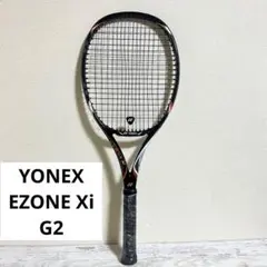 YONEX EZONE Xi 98 テニスラケット　イーゾーン G4 未使用品 中古】ヨネックス イーゾーン 98 2024年モデルYONEX EZONE 98