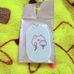 2025年最新】うさまるの人気アイテム - メルカリ