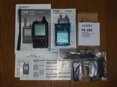 2026年最新】YAESU FT2Dの人気アイテム - メルカリ