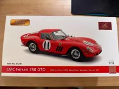 2025年最新】1/18 cmc フェラーリの人気アイテム - メルカリ
