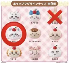 みや様専用　モモンガのサムネイル