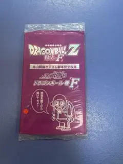 2026年最新】復活のf 特典の人気アイテム - メルカリ