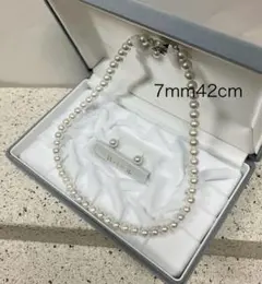 ♦️新品♦️本貝パールネックレスとピアス♦️天然貝真珠ホワイト♦️7mm42㎝