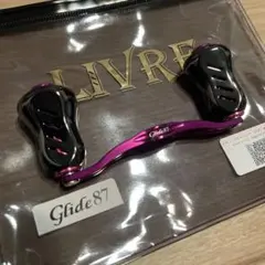 2025年最新】リブレ さくらリミテッドの人気アイテム - メルカリ