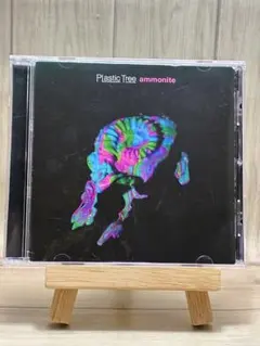 Plastic Tree 「ammonite」　CD V系