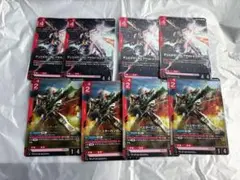 デュエルガンダム　バスターガンダム　lr 各4枚