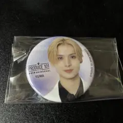 PRODUCE 101 JAPAN 新世界 ラキドロ 缶バッジ 後藤結 - メルカリ