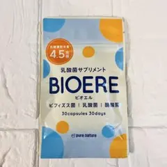 Item thumbnail for item 2a520e9e-b032-44d7-afa2-28579c4b0ff1