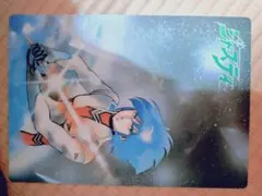 Item thumbnail for item 27206eb9-08c6-4ee4-a136-d2b0f126a034