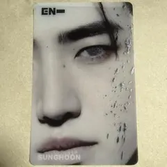 ENHYPEN ソンフン　kpopmerch トレカ