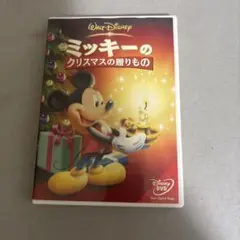 Item thumbnail for item 094ee689-fcf6-4848-8e04-b1efc3f64dfb