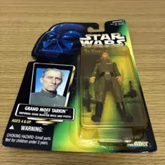スター・ウォーズグランドモフ・ターキン＆インペリアルガンナー
