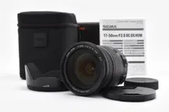 2025年最新】SIGMA 17-50mm f2.8 pentaxの人気アイテム - メルカリ