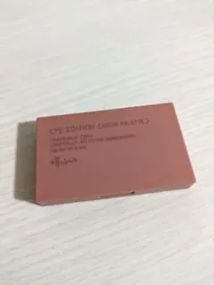 Item thumbnail for item cc961084-c7e6-4bd5-9a34-a360c3d2e52f