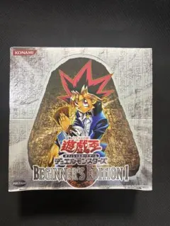 未開封絶版box BEGINNER'S EDITION 2 未開封絶版box BEGINNER'S EDITION 2 - メルカリ