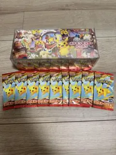 マクドナルド　ポケモンカード 9パック　スペシャルBOXトウホク　未開封