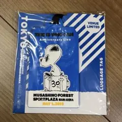 AAA 與真司郎 ラゲッジタグ TOKYO 東京