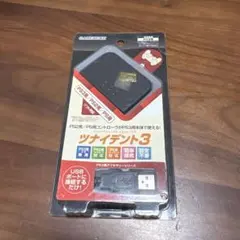 ②未開封　ps2 ps3 GAMETECH ツナイデント3 PRO