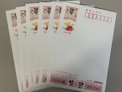 2026年 年賀はがき 6枚