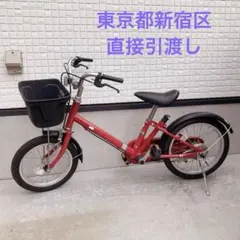 生駒市から出品 無印良品 マウンテンバイク 26 梱包配送たのメル便全国