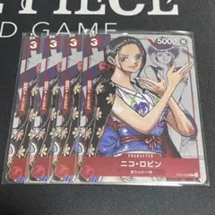 【24時間以内発送】ニコ・ロビン ST21-010 4枚セット 24時間以内発送】ニコ・ロビン ST21-010 4枚セット - メルカリ