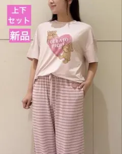 【新品】ジェラートピケ接触冷感BEAR　HEARTTシャツ&ボーダーロングパンツ