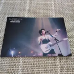 Item thumbnail for item f6bc8f9a-a40c-4eda-822a-2f1851323bf8