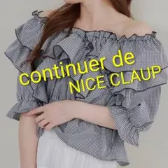 ●値下げ continuer de NICE CLAUP フリルクロスブラウスのサムネイル