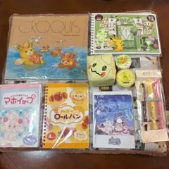 ポケモン クロッキー帳＆メモ帳 他文房具計9点詰め合わせセット!!!