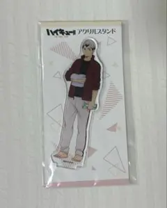 北信介 アクリルスタンド