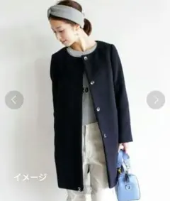 Beauty＆Youth　ウールアンゴラノーカラーコート