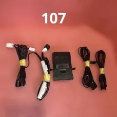 2026年最新】ETC 車載器 トヨタの人気アイテム - メルカリ